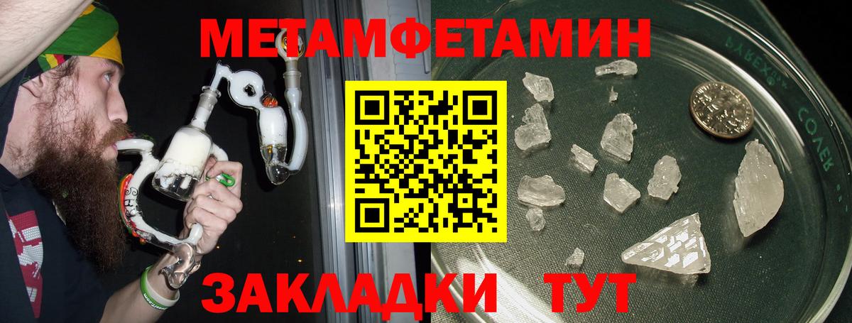 Узловая  АМФ 98%  АМФ  Вход с VPN 