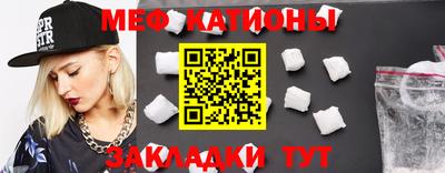 mdpv Можга