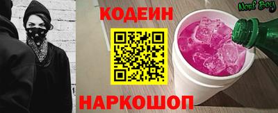 экстази Моздок