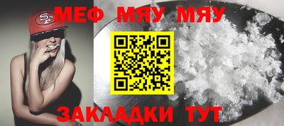 mdpv Можга