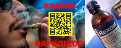 экстази Моздок
