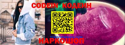 mdpv Можга