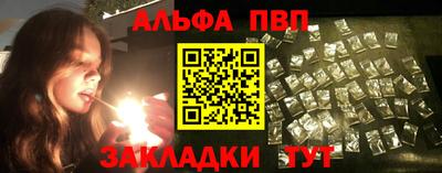 mdpv Можга