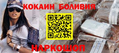 экстази Моздок