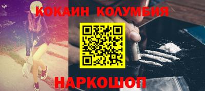 экстази Моздок