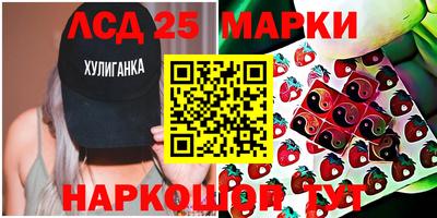 экстази Моздок