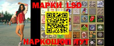 экстази Моздок
