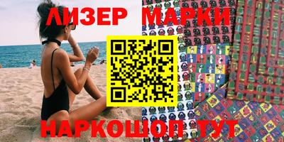 mdpv Можга