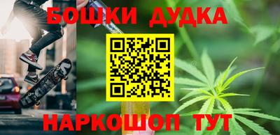 mdpv Можга