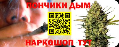 экстази Моздок