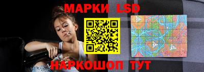 винт Можайск