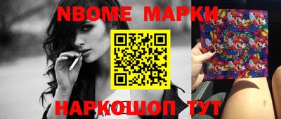 экстази Моздок