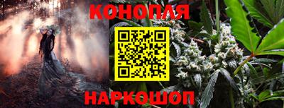 винт Можайск