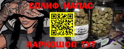 экстази Моздок