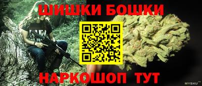 экстази Моздок