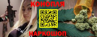 винт Можайск