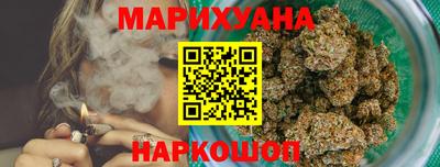 экстази Моздок
