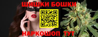 mdpv Можга
