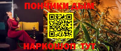 винт Можайск