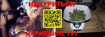 винт Можайск