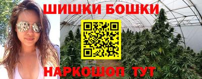 экстази Моздок
