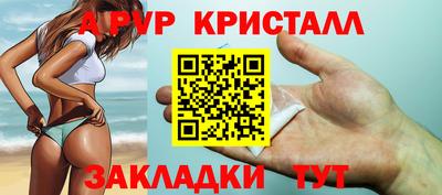 экстази Моздок
