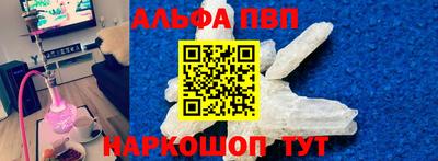экстази Моздок