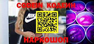mdpv Можга