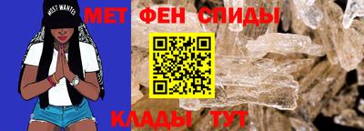 экстази Моздок