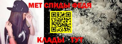 mdpv Можга