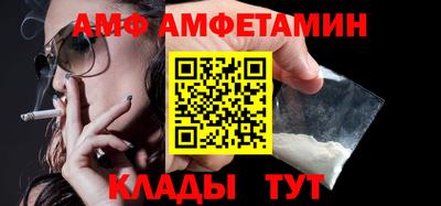 дистиллят марихуана Новокубанск