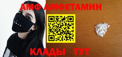 экстази Моздок