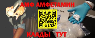 mdpv Можга