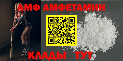 mdpv Можга