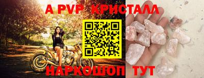 mdpv Можга