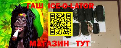 экстази Моздок