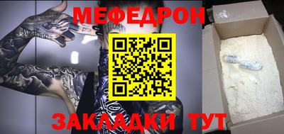 mdpv Можга