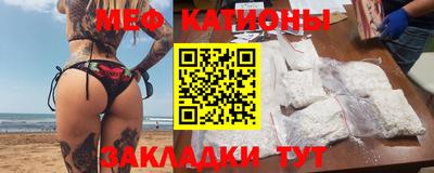 mdpv Можга
