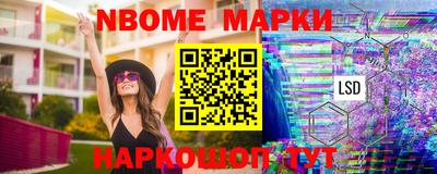 mdpv Можга